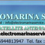 electromarina service logo